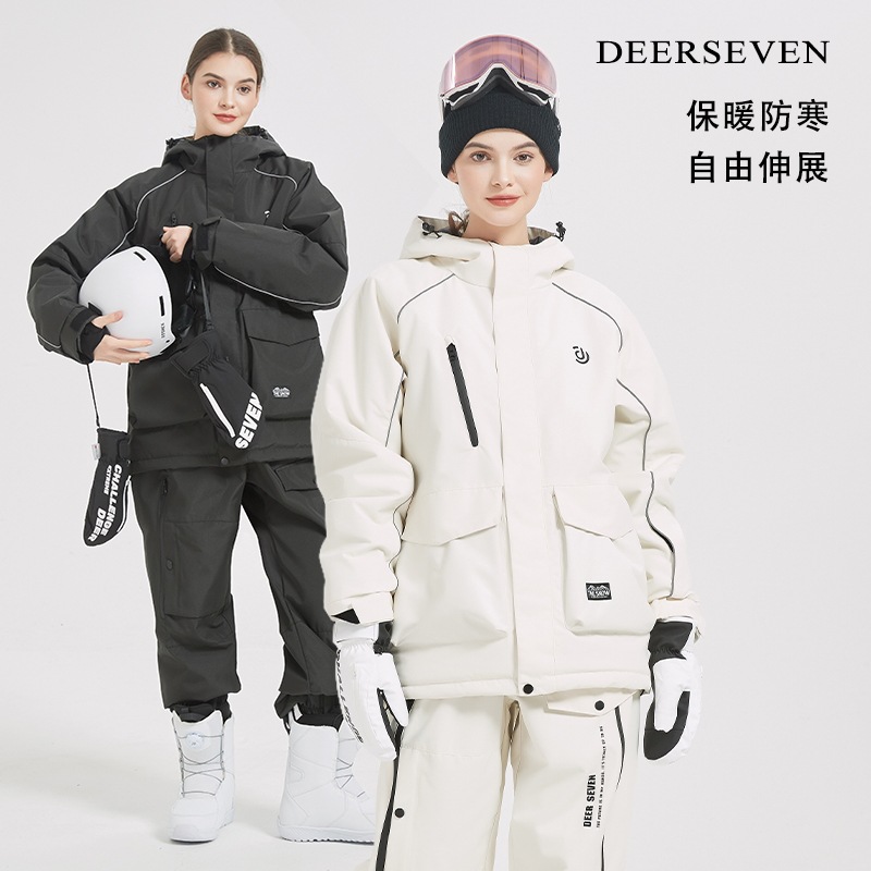 giacca da sci da donna