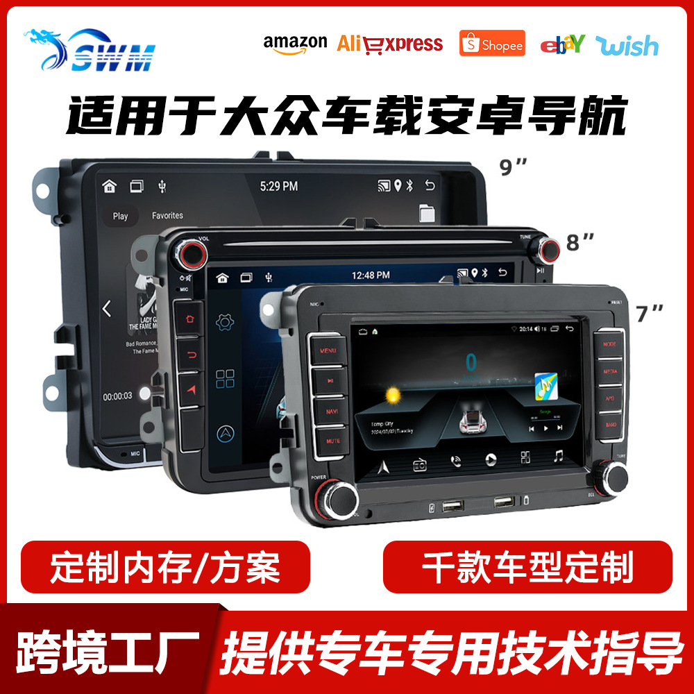 sistema de motor de automóvil