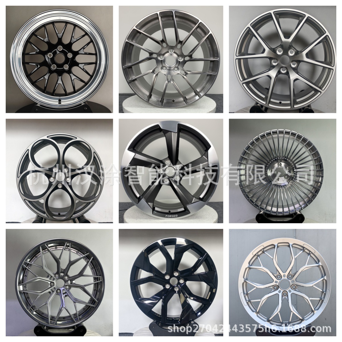 Roues de voiture forgées