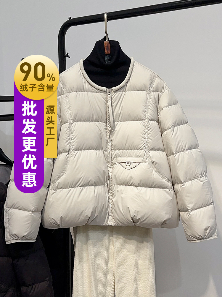 Plumífero corto ligero de plumón de pato para mujer